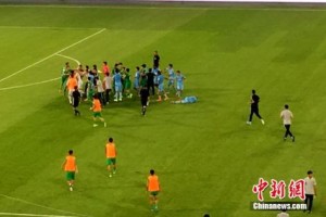  都灵德比战平局收场双方球迷爆发冲突  