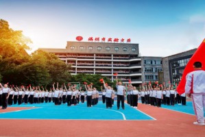  国王关键战失利西部第三易主  