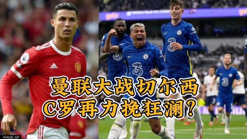  卡尔斯鲁厄主场不败神话，德甲魔鬼主场名副其实